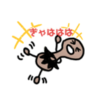 テカラ星4（個別スタンプ：1）