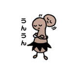 テカラ星4（個別スタンプ：2）