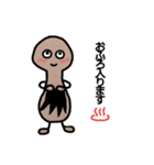 テカラ星4（個別スタンプ：3）