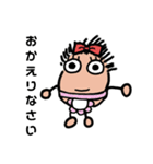 テカラ星4（個別スタンプ：7）