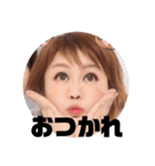 さっコレ2（個別スタンプ：4）