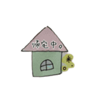 優しいカラースタンプ（個別スタンプ：11）