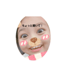 お好きにどーぞ（個別スタンプ：3）