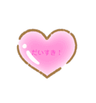 お好きにどーぞ（個別スタンプ：8）