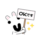 にこにこしてる人のスタンプ3（個別スタンプ：8）