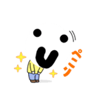 にこにこしてる人のスタンプ3（個別スタンプ：10）