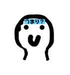 にこにこしてる人のスタンプ3（個別スタンプ：18）