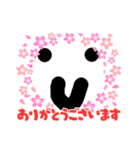 にこにこしてる人のスタンプ3（個別スタンプ：20）