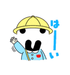 にこにこしてる人のスタンプ3（個別スタンプ：21）