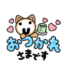 にこにこしてる人のスタンプ3（個別スタンプ：22）