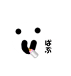 にこにこしてる人のスタンプ3（個別スタンプ：33）