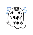 にこにこしてる人のスタンプ3（個別スタンプ：38）