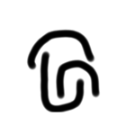 適 当文字（個別スタンプ：2）