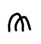 適 当文字（個別スタンプ：4）