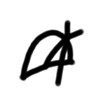 適 当文字（個別スタンプ：7）