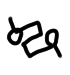 適 当文字（個別スタンプ：17）