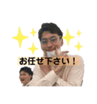 開発事業部3rd（個別スタンプ：1）