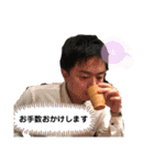 開発事業部3rd（個別スタンプ：3）