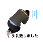 開発事業部3rd（個別スタンプ：6）