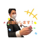 開発事業部3rd（個別スタンプ：8）