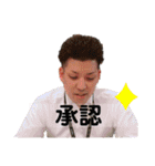 開発事業部3rd（個別スタンプ：9）
