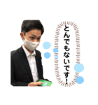 開発事業部3rd（個別スタンプ：11）
