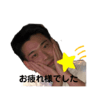 開発事業部3rd（個別スタンプ：13）