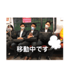 開発事業部3rd（個別スタンプ：15）