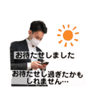 開発事業部3rd（個別スタンプ：16）