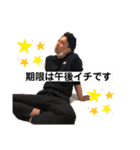 開発事業部3rd（個別スタンプ：17）