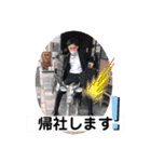 開発事業部3rd（個別スタンプ：20）