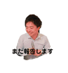 開発事業部3rd（個別スタンプ：23）