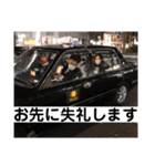 開発事業部3rd（個別スタンプ：24）