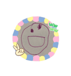 ゆうさんの絵だよ（個別スタンプ：1）