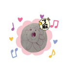 ゆうさんの絵だよ（個別スタンプ：8）
