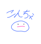 ゆるい、しかも可愛いスタンプ（個別スタンプ：2）