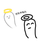 テキトースタンプッ（個別スタンプ：12）