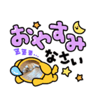 LUCKYだワン！（個別スタンプ：6）