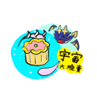 見習いのグラフィック日記（個別スタンプ：9）
