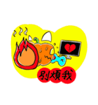 見習いのグラフィック日記（個別スタンプ：12）