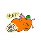 見習いのグラフィック日記（個別スタンプ：14）