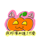 見習いのグラフィック日記（個別スタンプ：16）