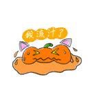 見習いのグラフィック日記（個別スタンプ：17）