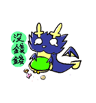見習いのグラフィック日記（個別スタンプ：20）