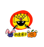見習いのグラフィック日記（個別スタンプ：24）