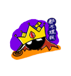 見習いのグラフィック日記（個別スタンプ：31）