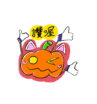 見習いのグラフィック日記（個別スタンプ：40）