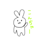 わんつーすりーうさぎ①（個別スタンプ：3）