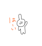 わんつーすりーうさぎ①（個別スタンプ：6）