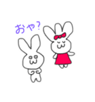 わんつーすりーうさぎ①（個別スタンプ：7）